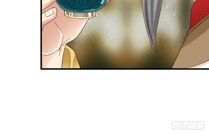 嬌女毒妃 - 第二百五十一話(1/2) - 6