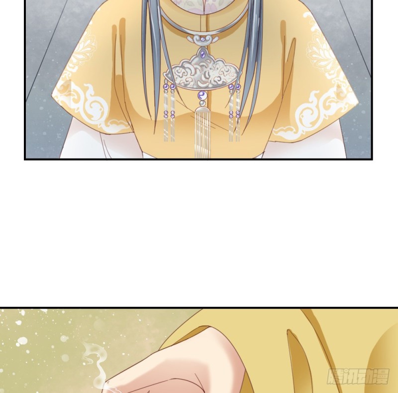 嬌女毒妃 - 第二百五十一話(1/2) - 3