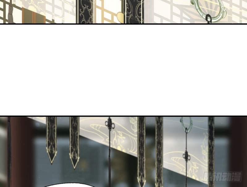 嬌女毒妃 - 第二百五十一話(2/2) - 6