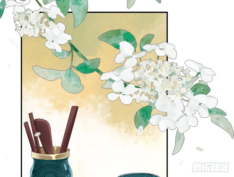 嬌女毒妃 - 第二百五十一話(2/2) - 5