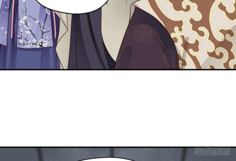 嬌女毒妃 - 第二百五十三話(2/2) - 6