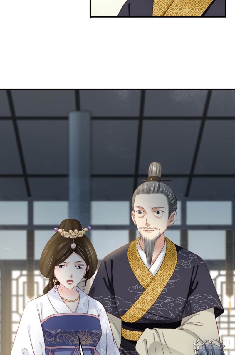 嬌女毒妃 - 第二百五十三話(2/2) - 5