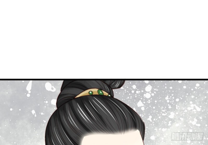 嬌女毒妃 - 第二百五十五話(2/2) - 5