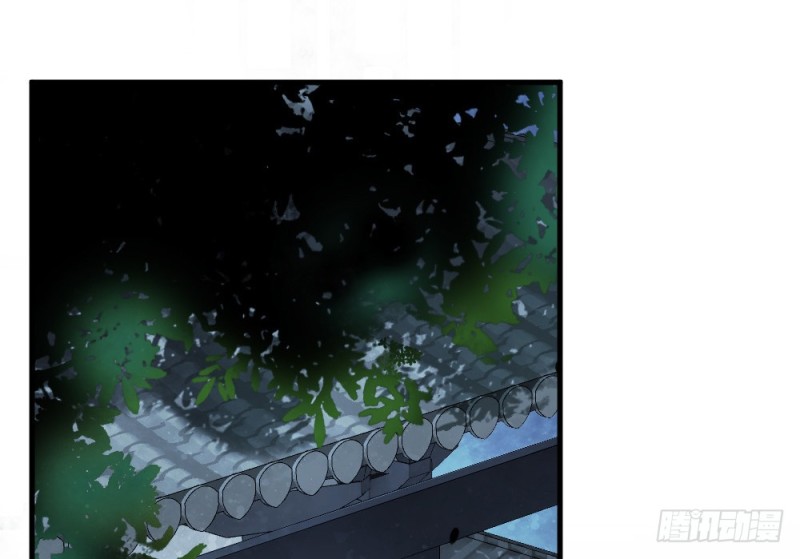 嬌女毒妃 - 第二百五十五話(2/2) - 4