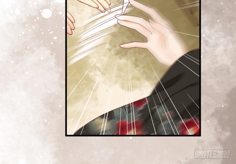 嬌女毒妃 - 第二百五十五話(2/2) - 3