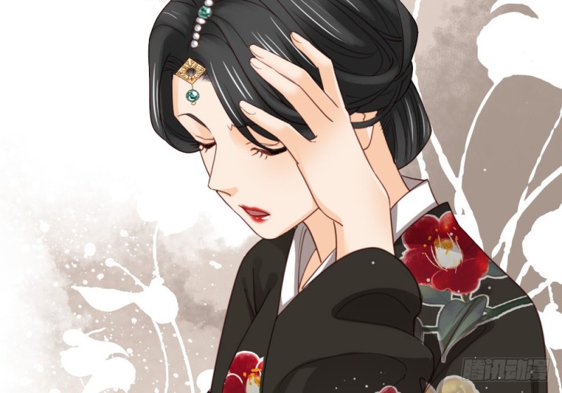 嬌女毒妃 - 第二百五十五話(2/2) - 5