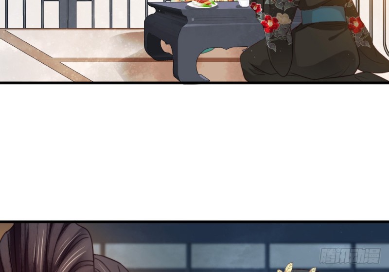 嬌女毒妃 - 第二百五十五話(2/2) - 2