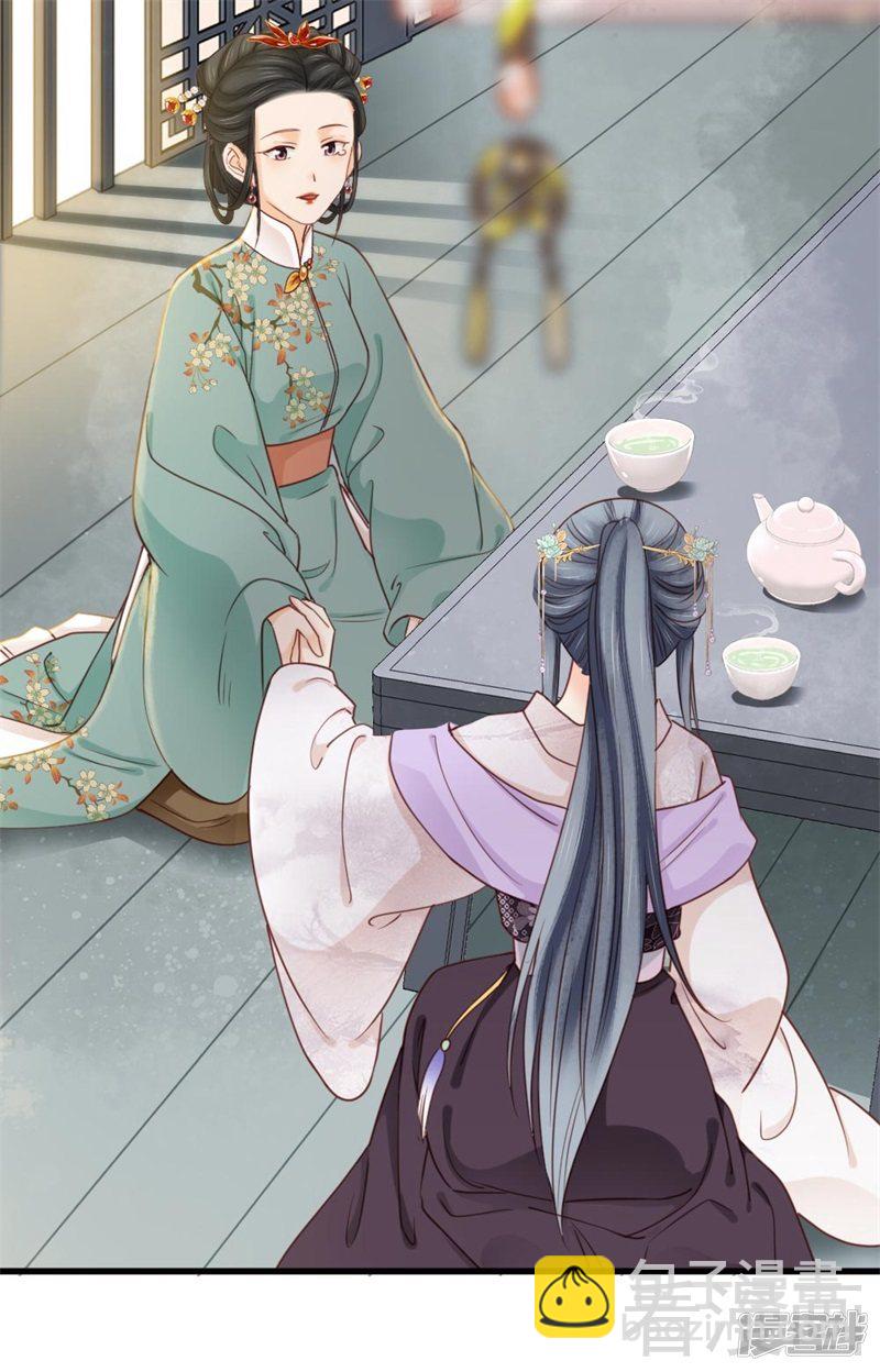 第二百六十二话-第269话