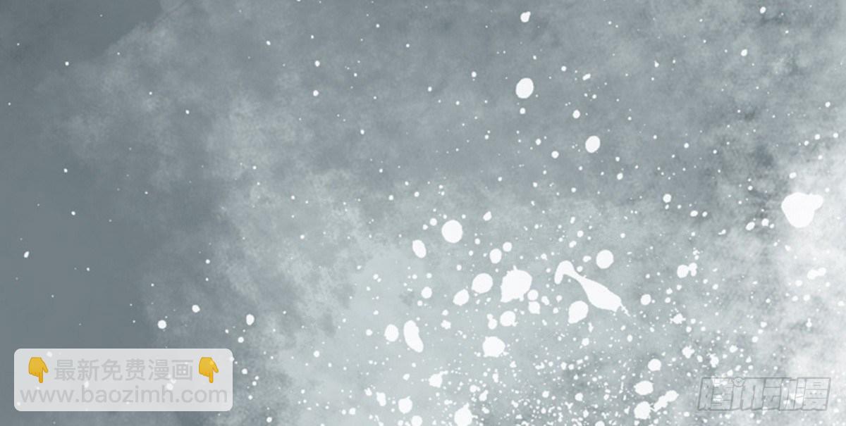 嬌女毒妃 - 第六話(1/2) - 7