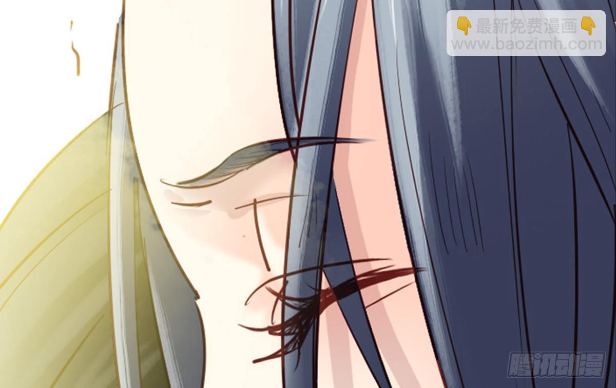 嬌女毒妃 - 第六話(2/2) - 3