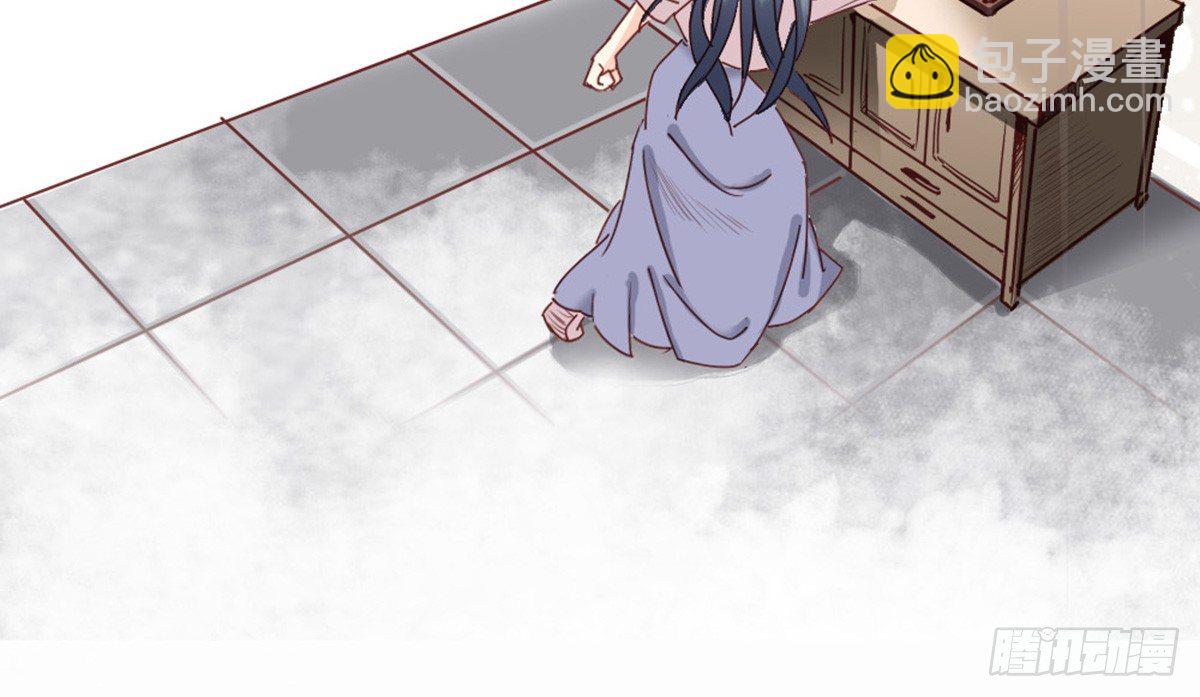 嬌女毒妃 - 第六話(1/2) - 8