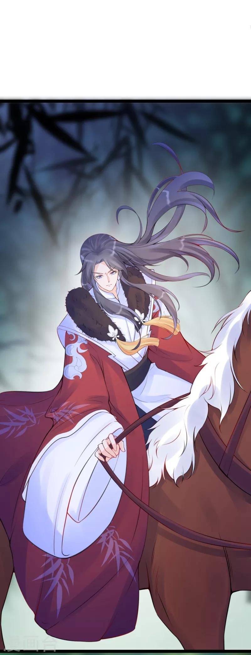 第22话 暂时不杀他！-第25话