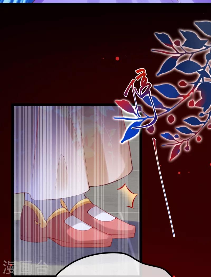 第34话 燕怀泾仗势欺人-第37话