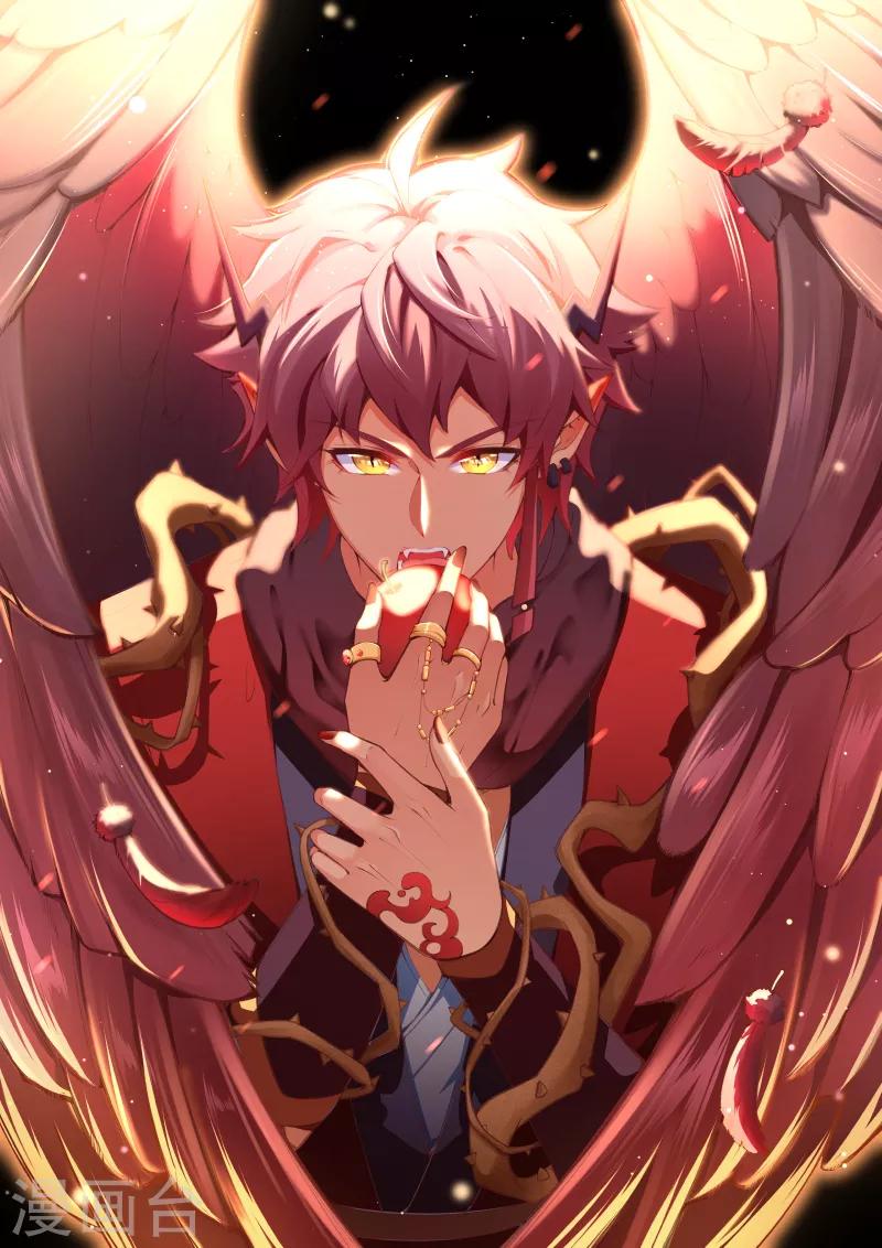 第36话 莫华亭逃逸-第39话