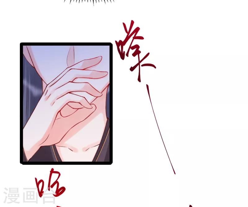 第36话 莫华亭逃逸-第39话