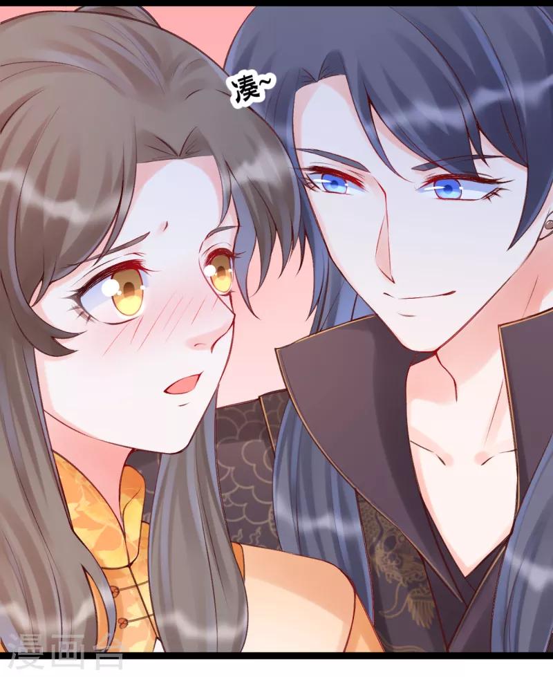 第36话 莫华亭逃逸-第39话