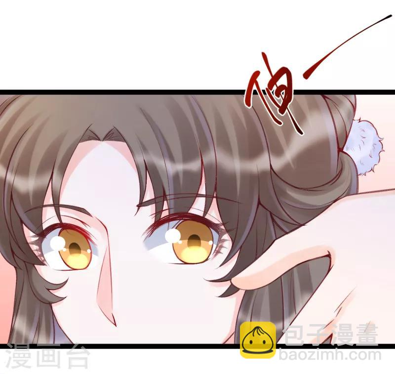 第36话 莫华亭逃逸-第39话