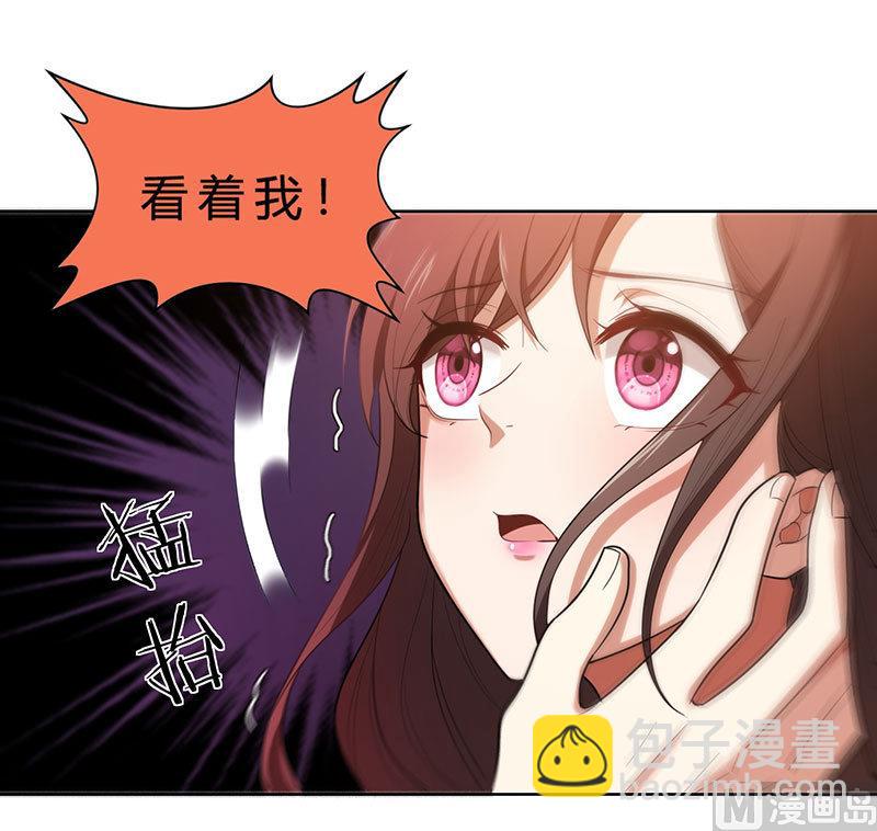 第1话 钱不是问题-第1话