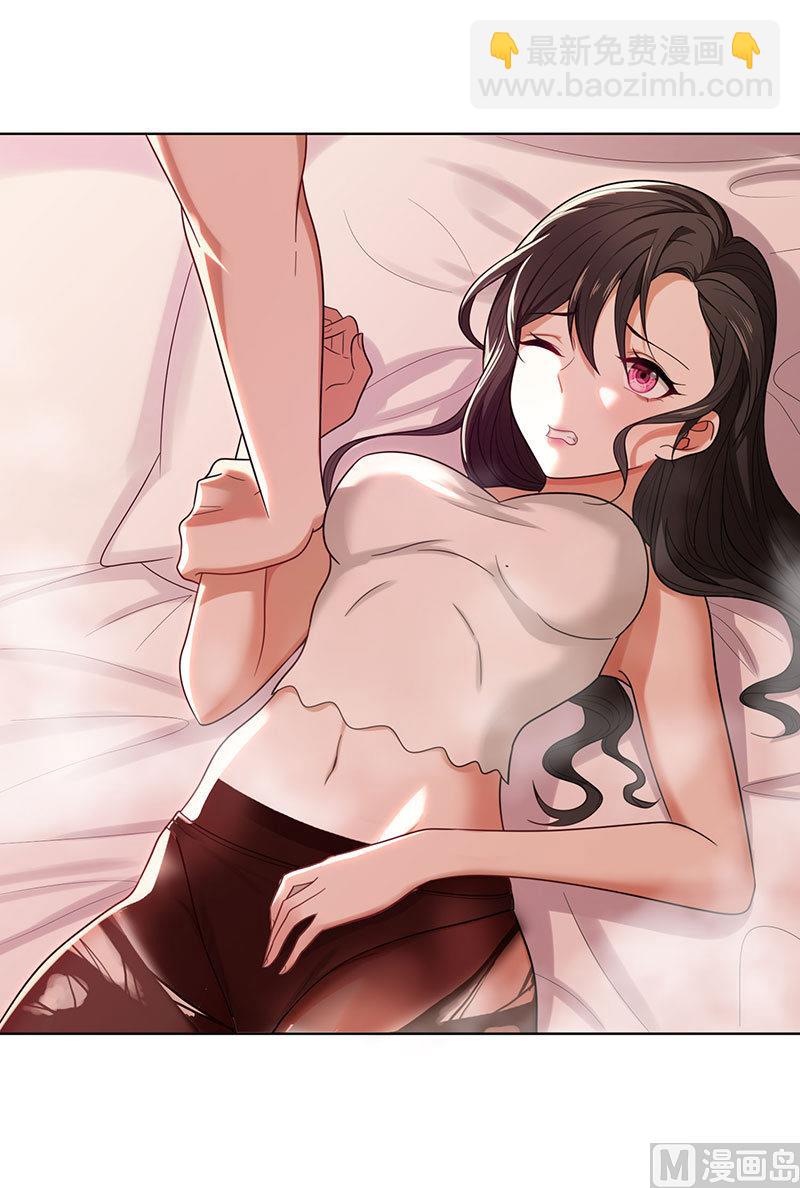 第1话 钱不是问题-第1话