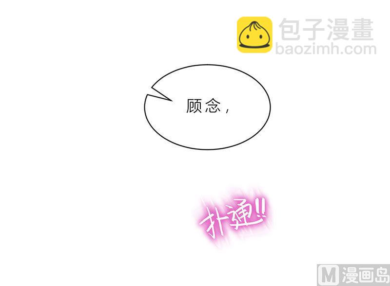 第1话 钱不是问题-第1话