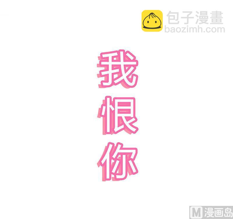 第1话 钱不是问题-第1话