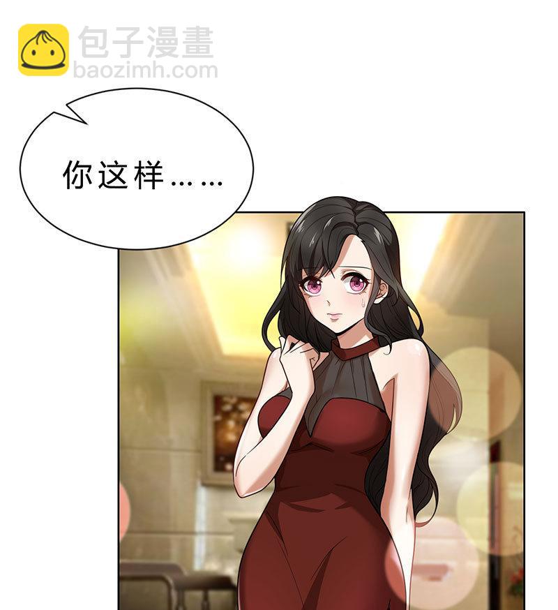 第1话 钱不是问题-第1话