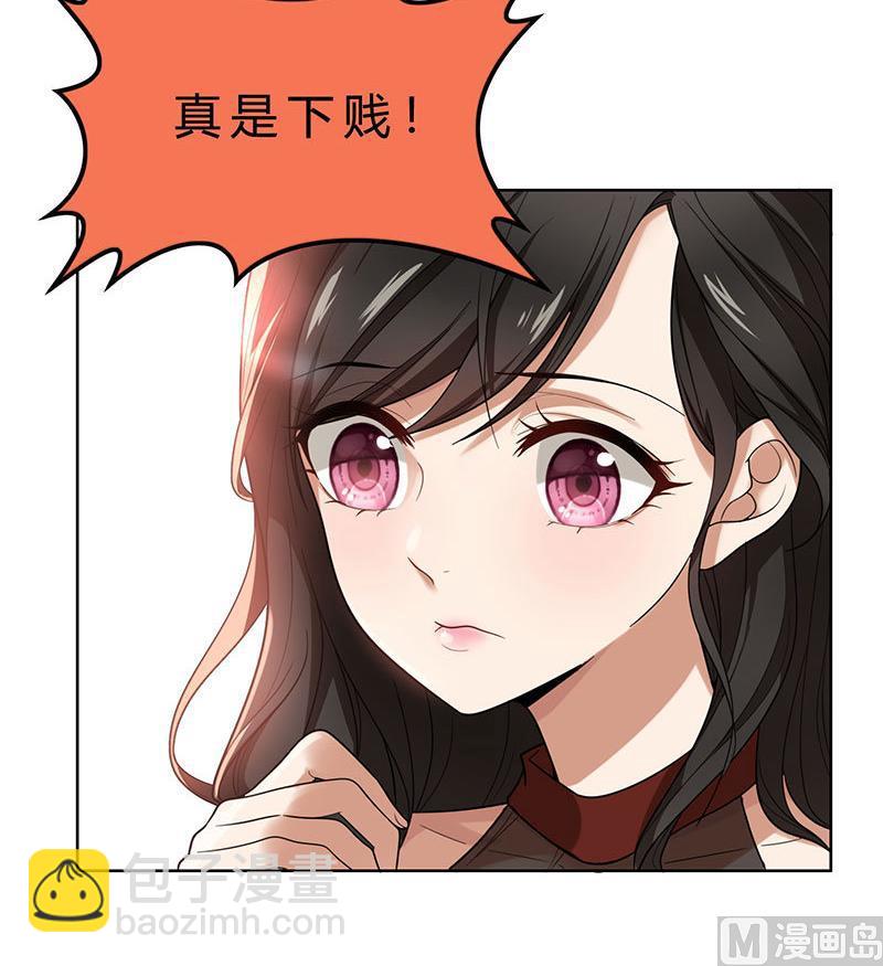 第1话 钱不是问题-第1话