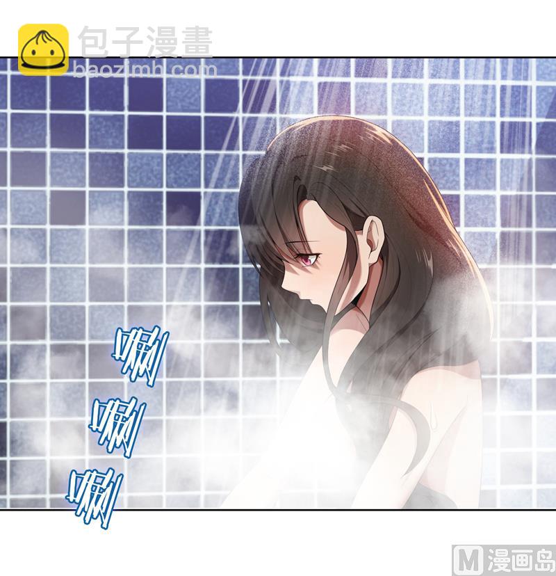 第11话 我就是偷听！-第11话