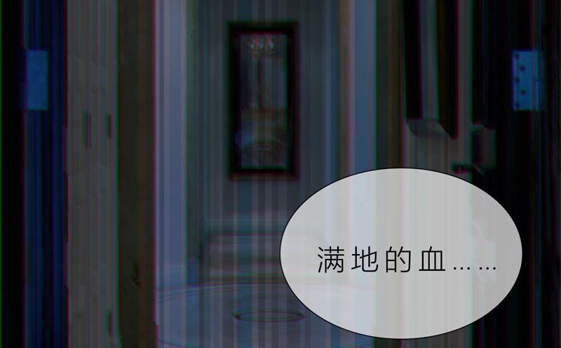 第11话 我就是偷听！-第11话