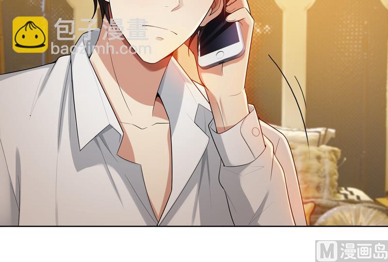 第11话 我就是偷听！-第11话