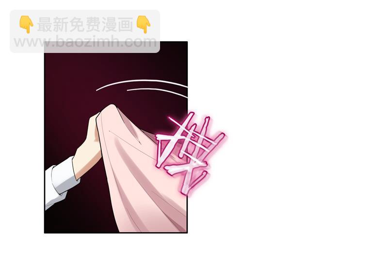 第11话 我就是偷听！-第11话