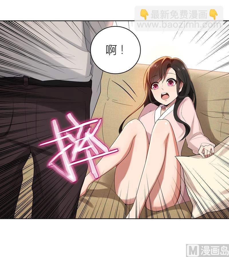 第11话 我就是偷听！-第11话