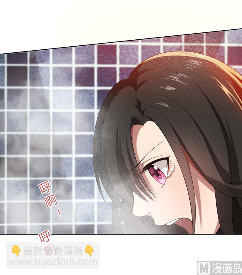 第11话 我就是偷听！-第11话