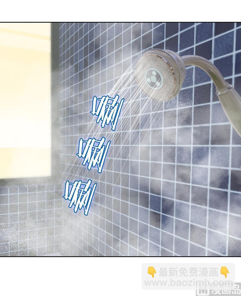 第11话 我就是偷听！-第11话