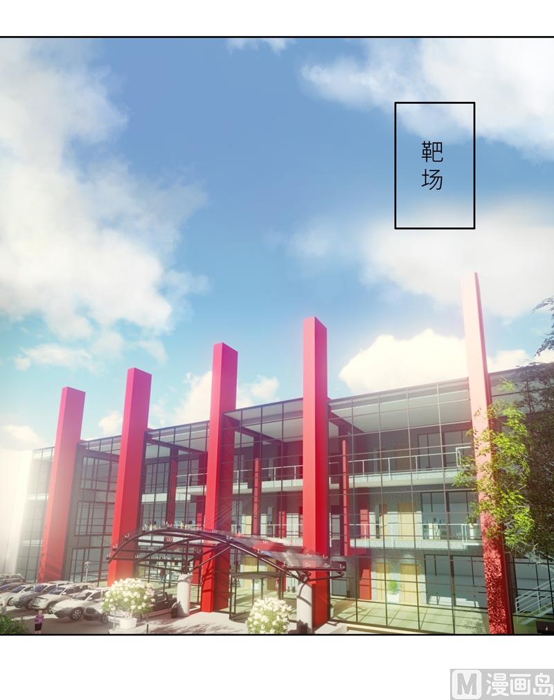 第13话 机会来了-第13话