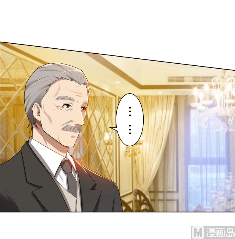 第13话 机会来了-第13话