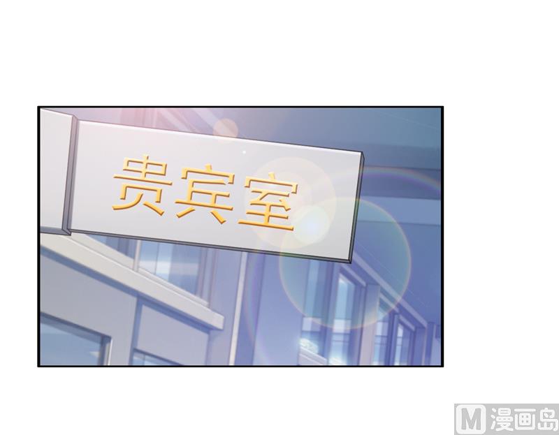 第13话 机会来了-第13话