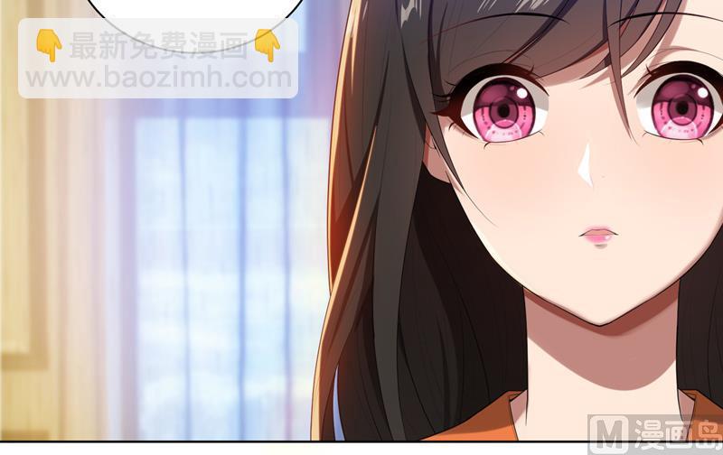 第13话 机会来了-第13话