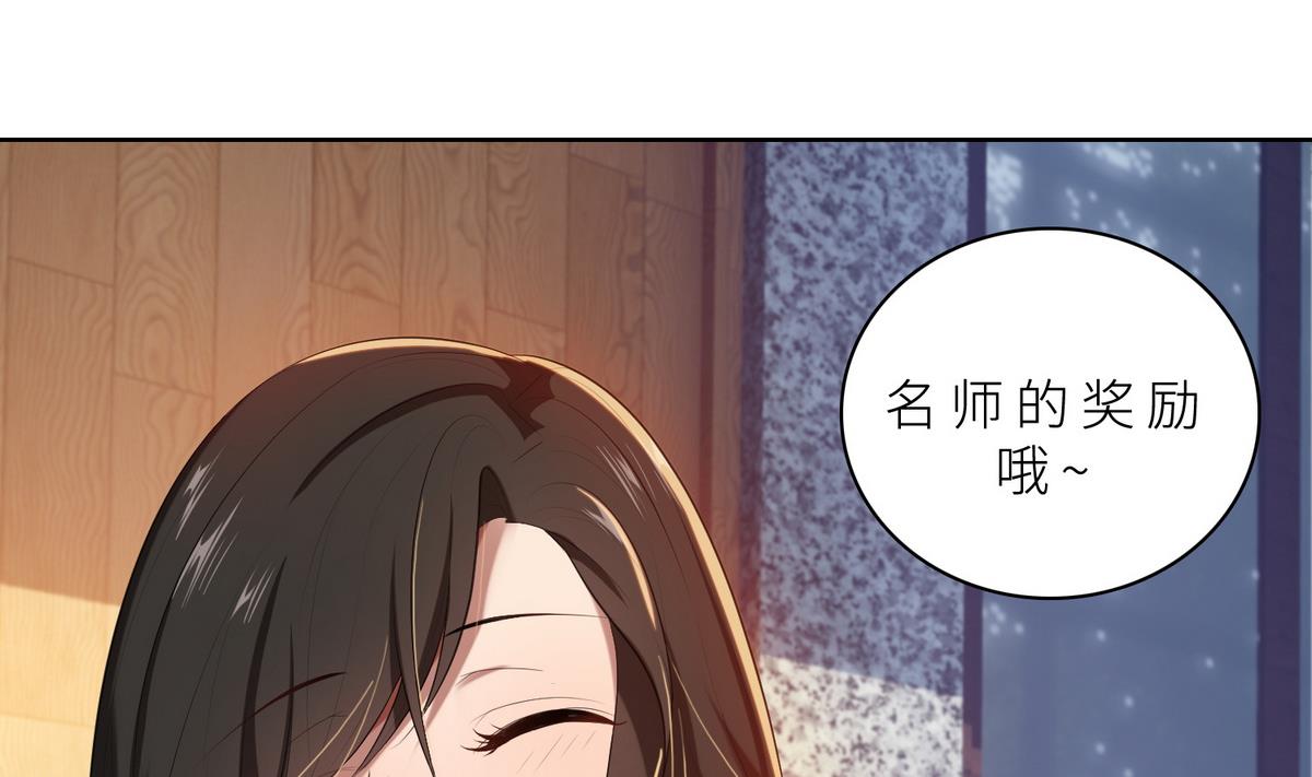 第15话 周明明的敌视(1/2)-第15话