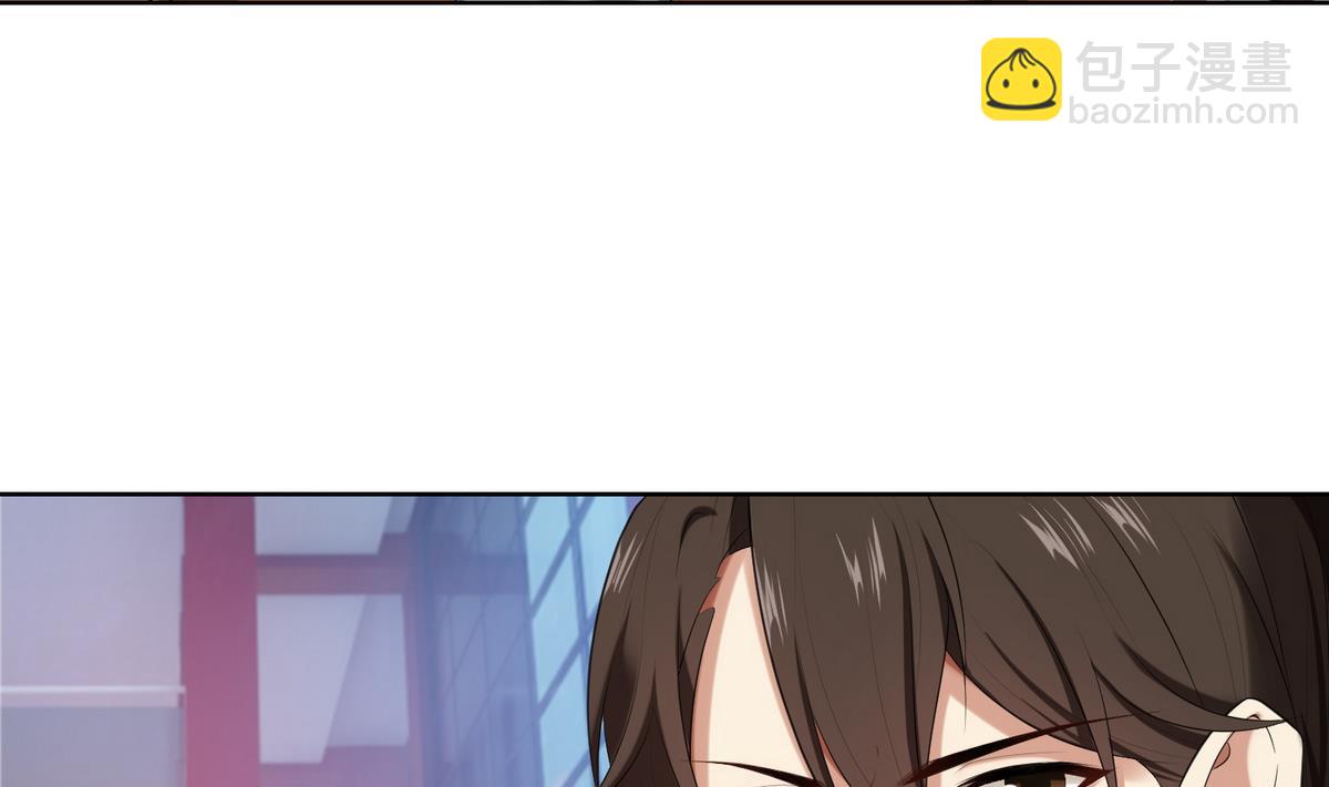 第15话 周明明的敌视(1/2)-第15话