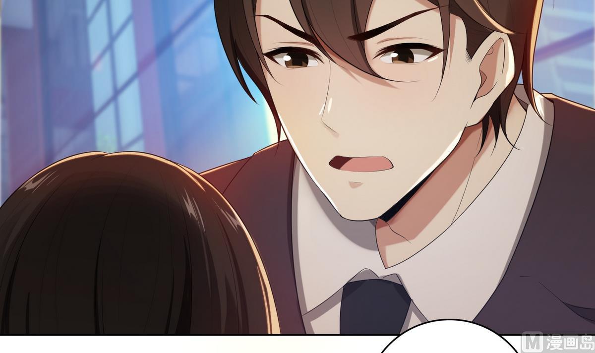 第15话 周明明的敌视(1/2)-第15话