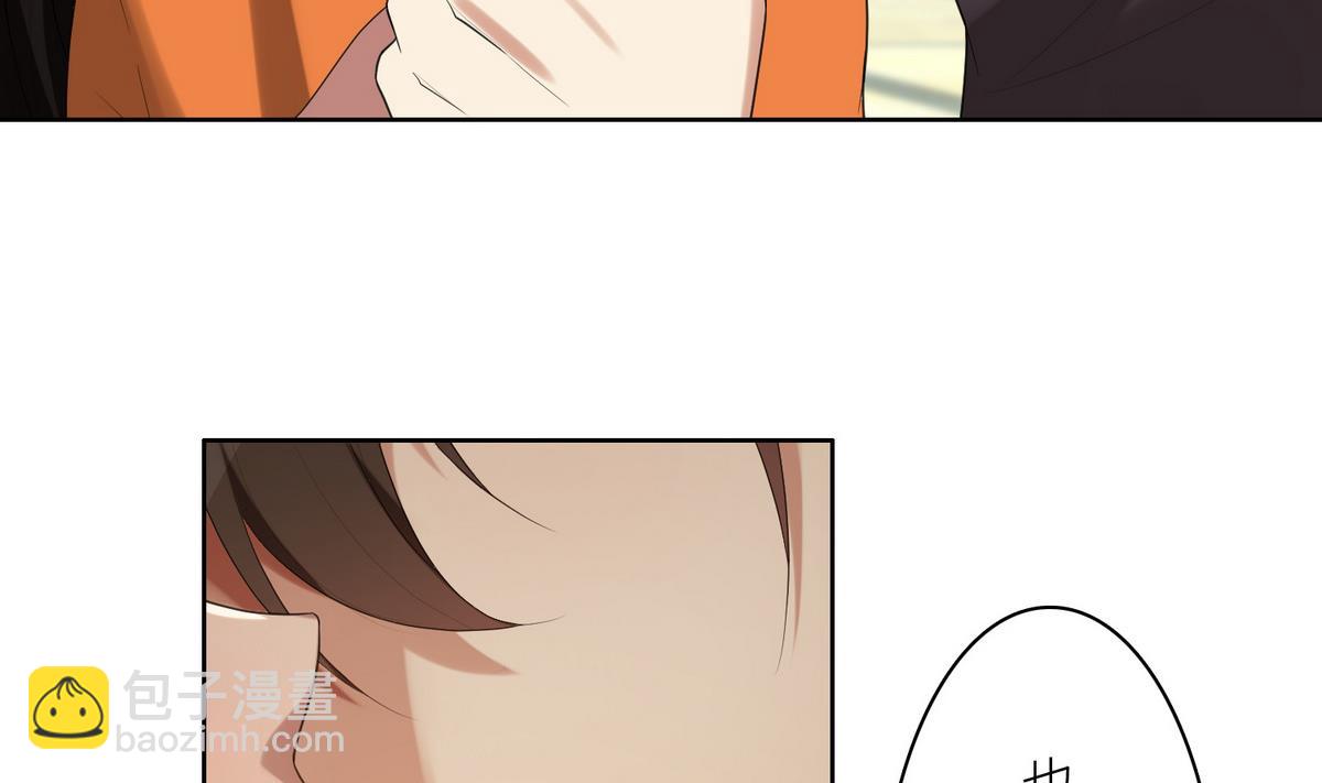 第15话 周明明的敌视(1/2)-第15话