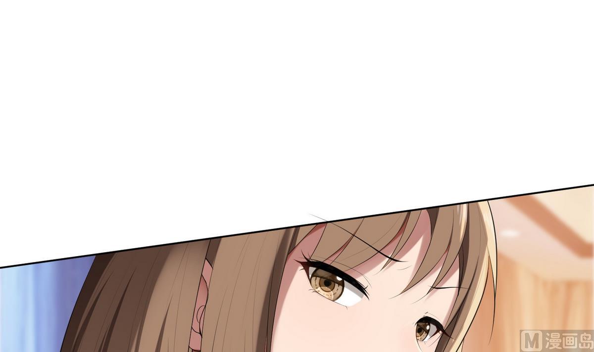 第15话 周明明的敌视(1/2)-第15话