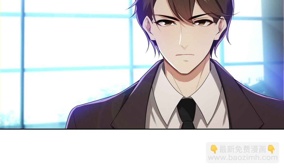 第15话 周明明的敌视(1/2)-第15话