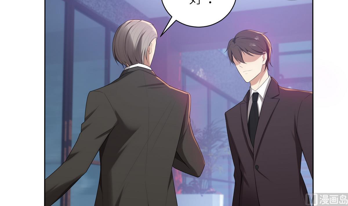 第15话 周明明的敌视(1/2)-第15话