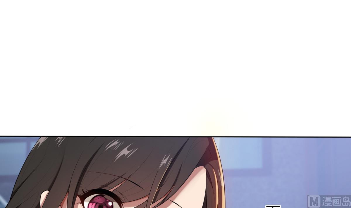 第15话 周明明的敌视(1/2)-第15话