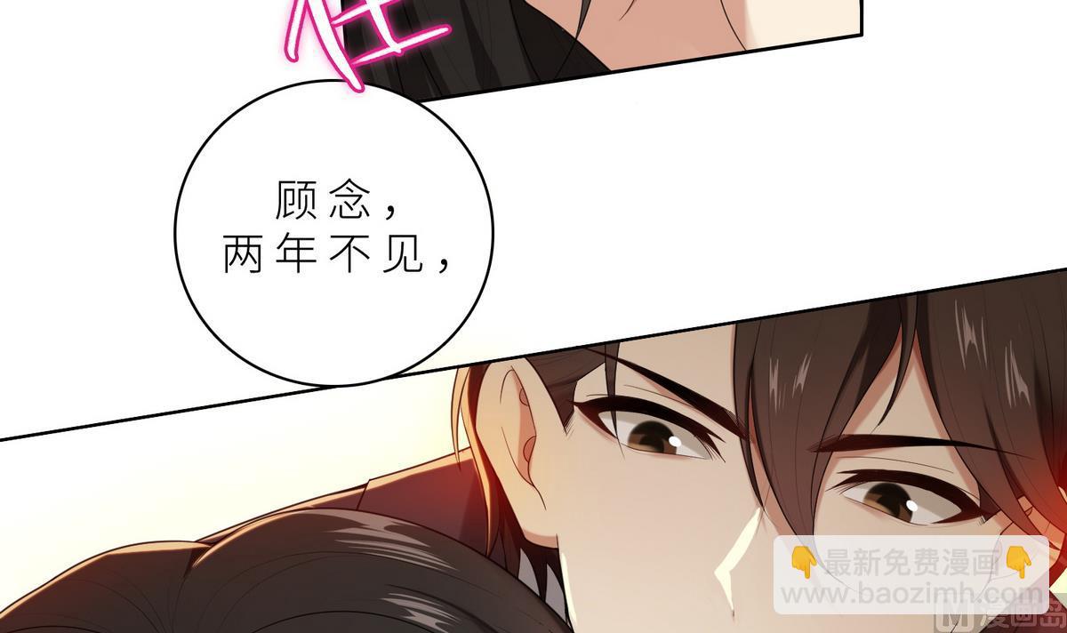 第15话 周明明的敌视(1/2)-第15话