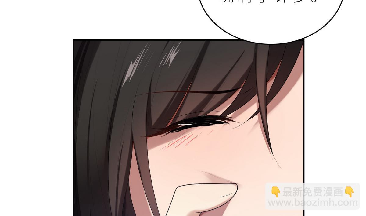 第15话 周明明的敌视(1/2)-第15话