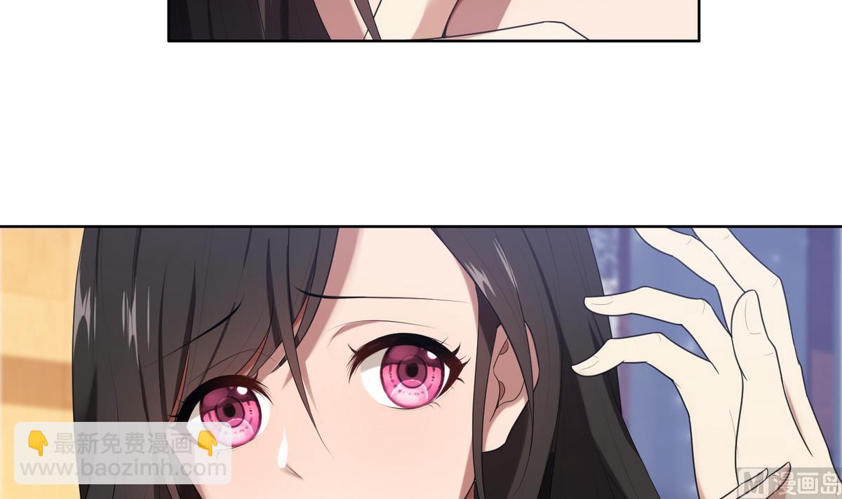 第15话 周明明的敌视(1/2)-第15话