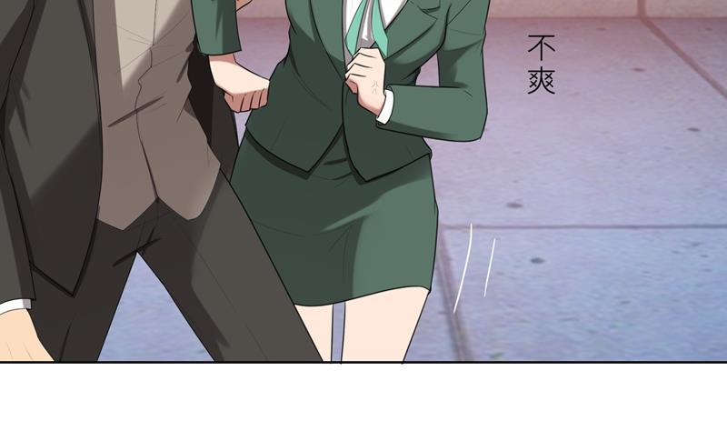 第17话 你不会开枪(1/2)-第17话